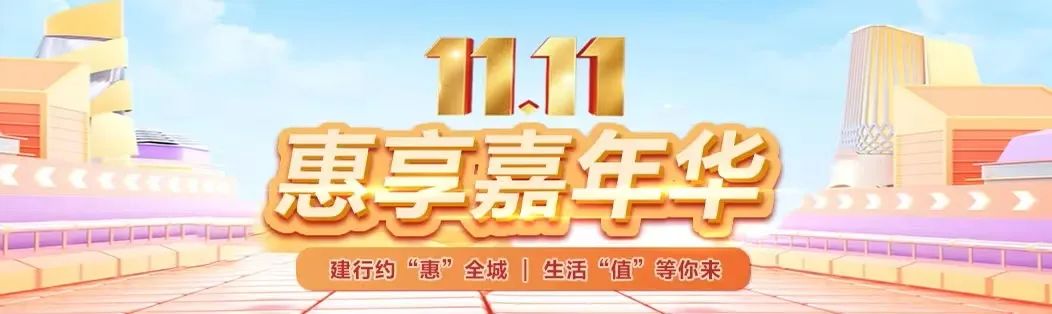 春城晚报