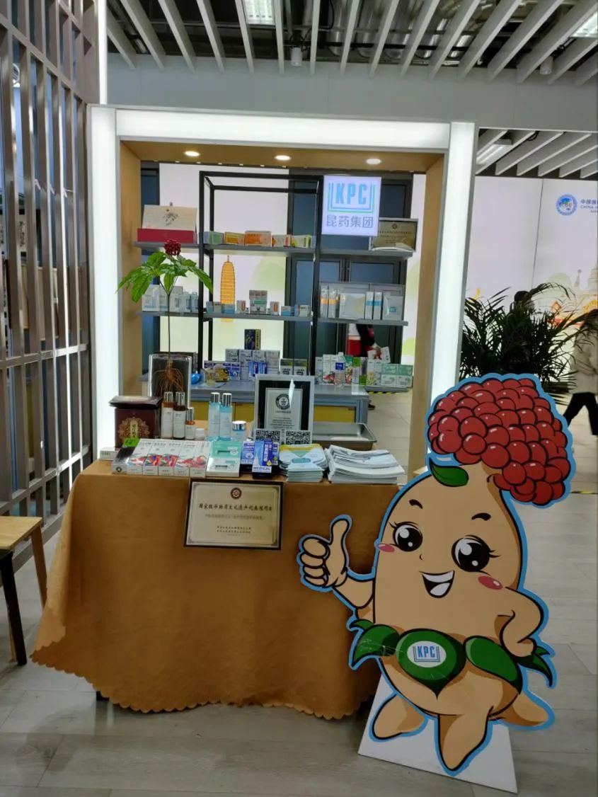 昆明国家高新区发布