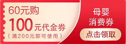 春城晚报
