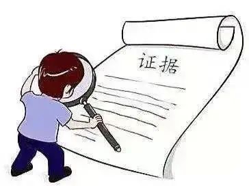 云南法制报