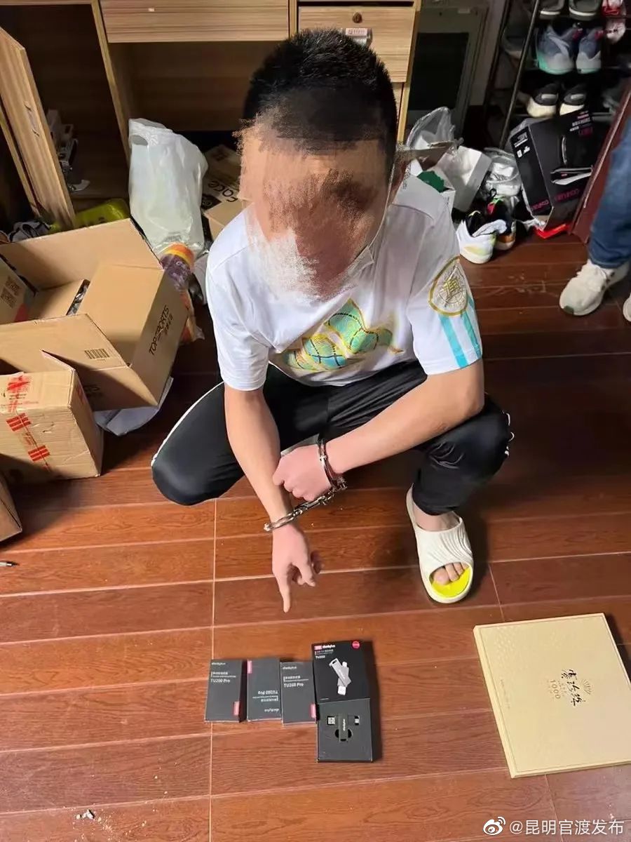 “昆明官渡发布”微博