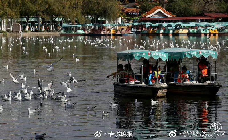 滇池旅游度假区