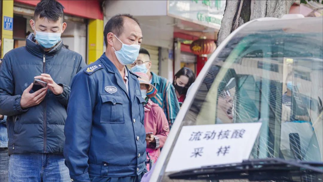 昆明五华发布