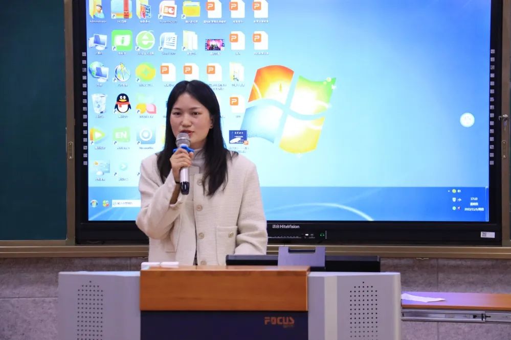 东川教育