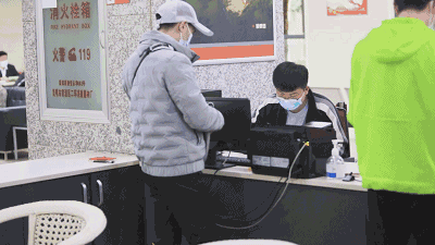 昆明公租房公司