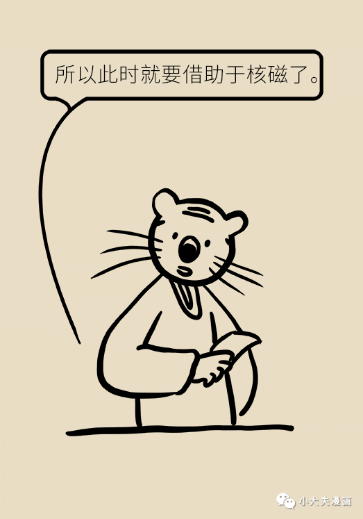 昆明市儿童医院