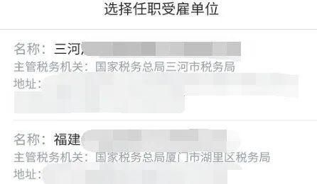 玉溪发布