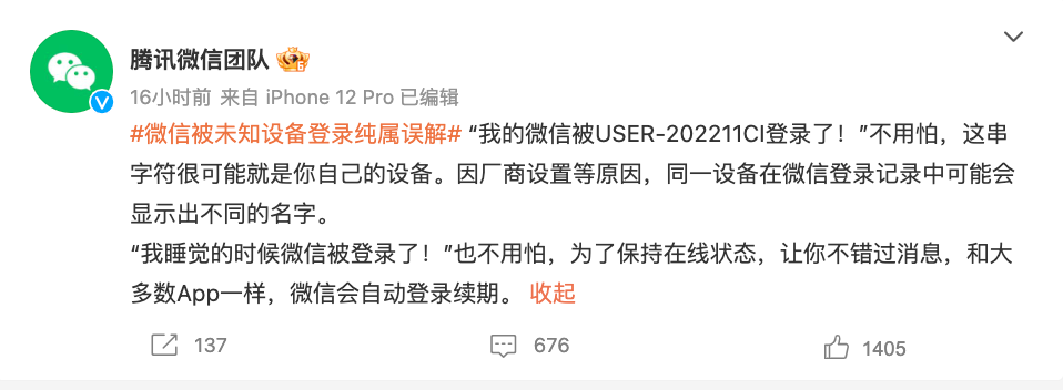 昆明信息港/cnkmxxg