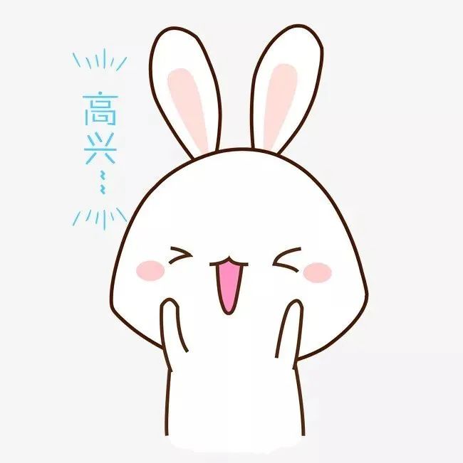 昭通日报