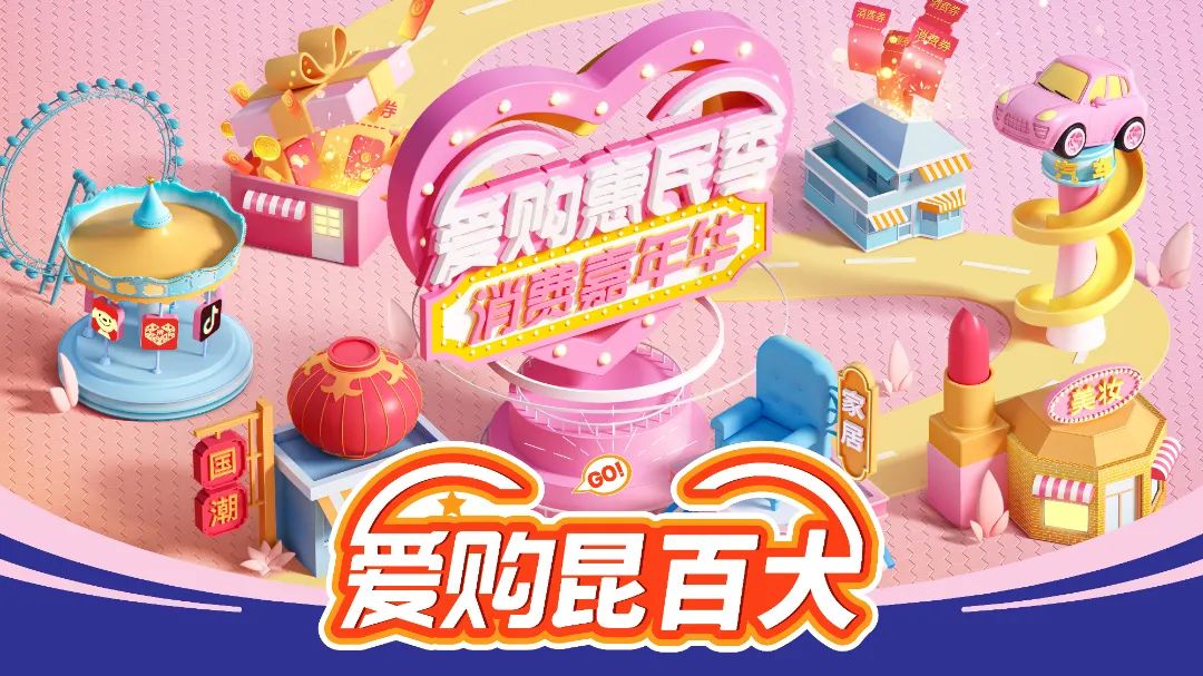 昆明信息港/cnkmxxg