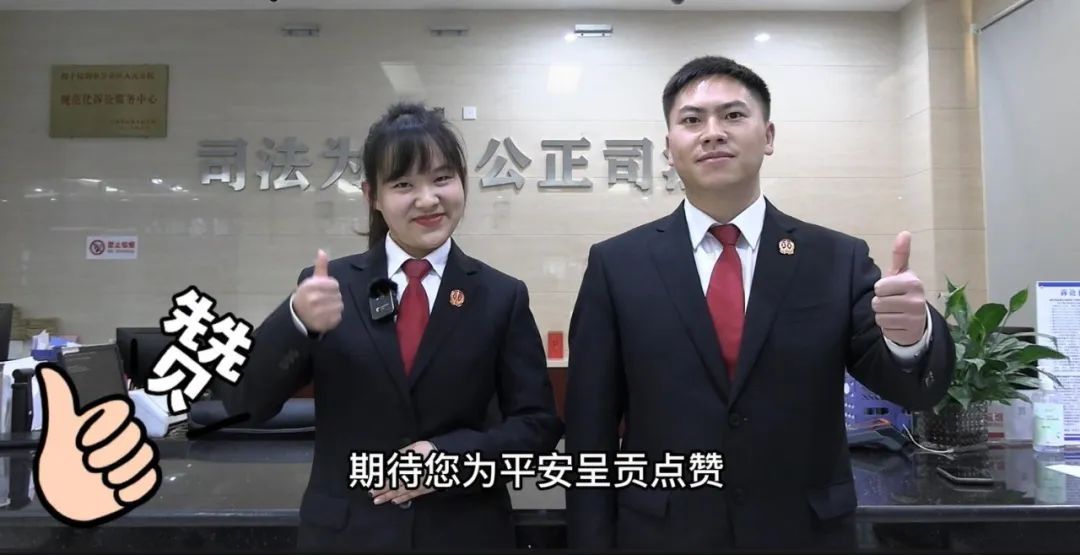 昆明市呈贡区人民法院(微信)