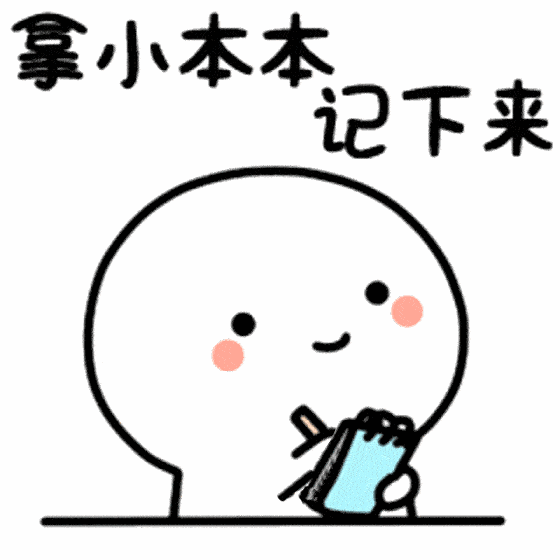 富民交警(微信)