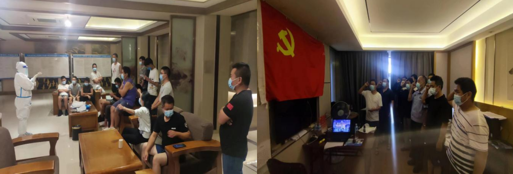 石林融媒