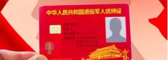 云南法制报