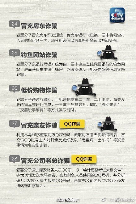 滇池旅游度假区