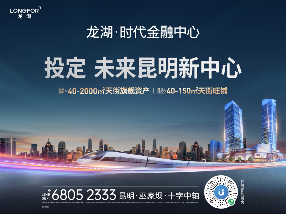 昆明信息港/cnkmxxg