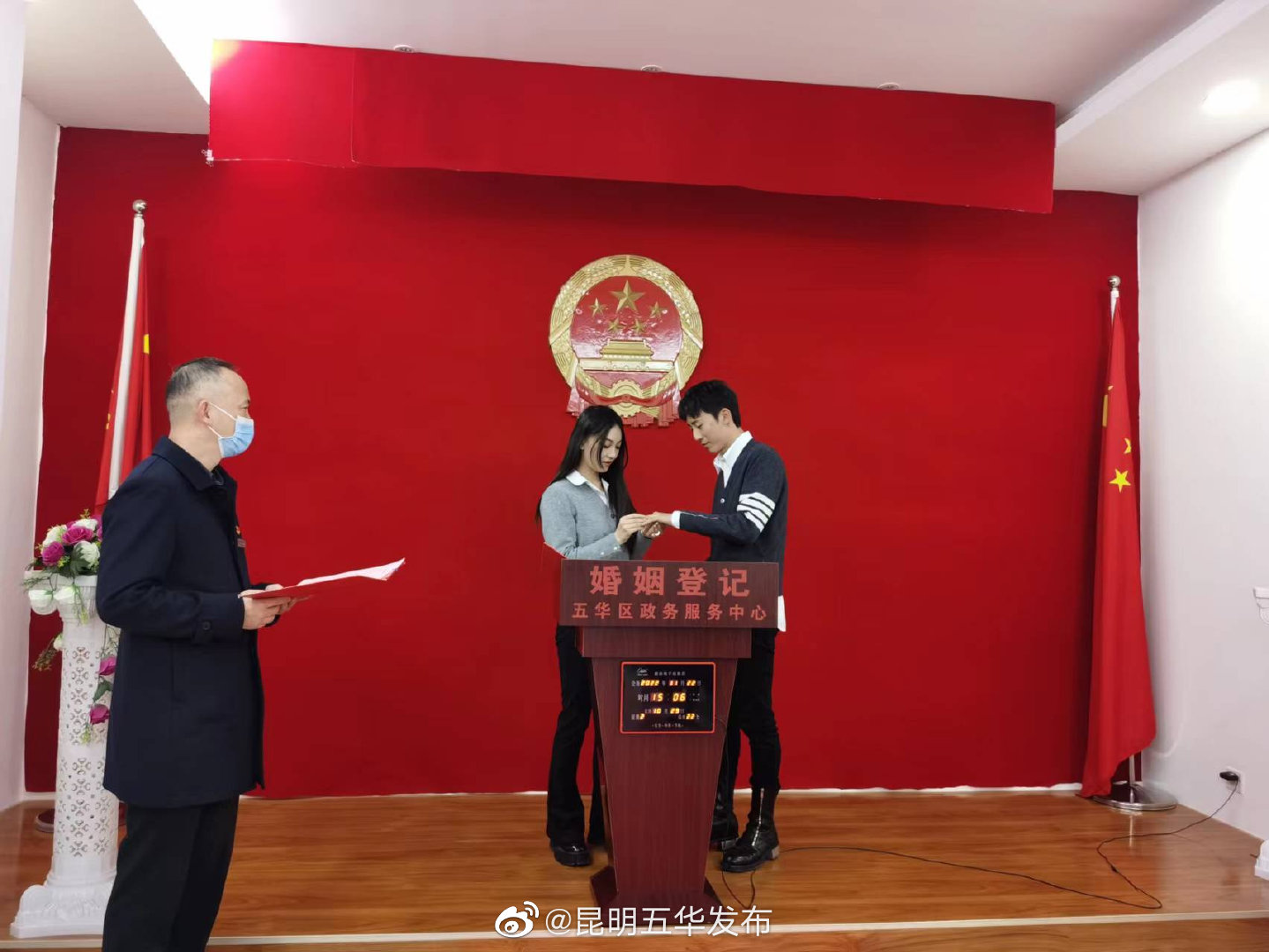 “昆明五华发布”微博