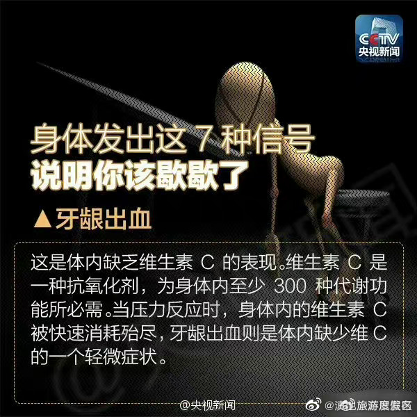 滇池旅游度假区