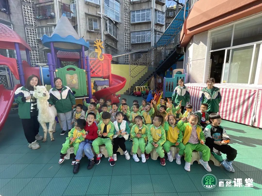 云南野生动物园