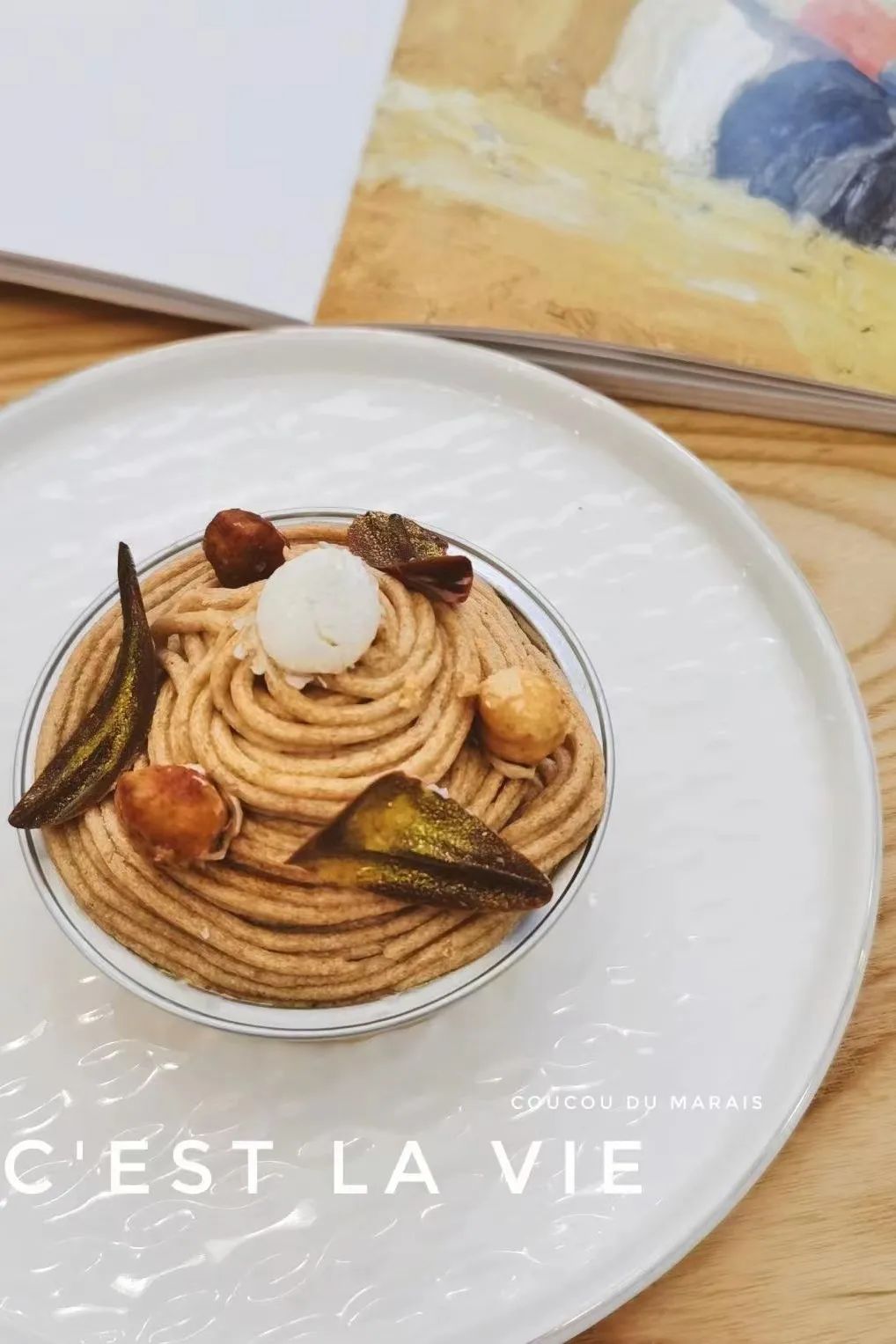 昆明剧院