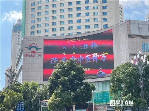 昆明信息港/cnkmxxg