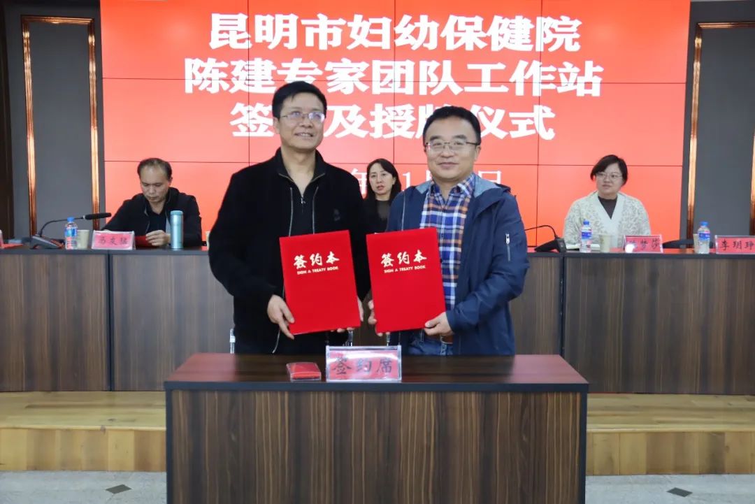 悦读嵩明