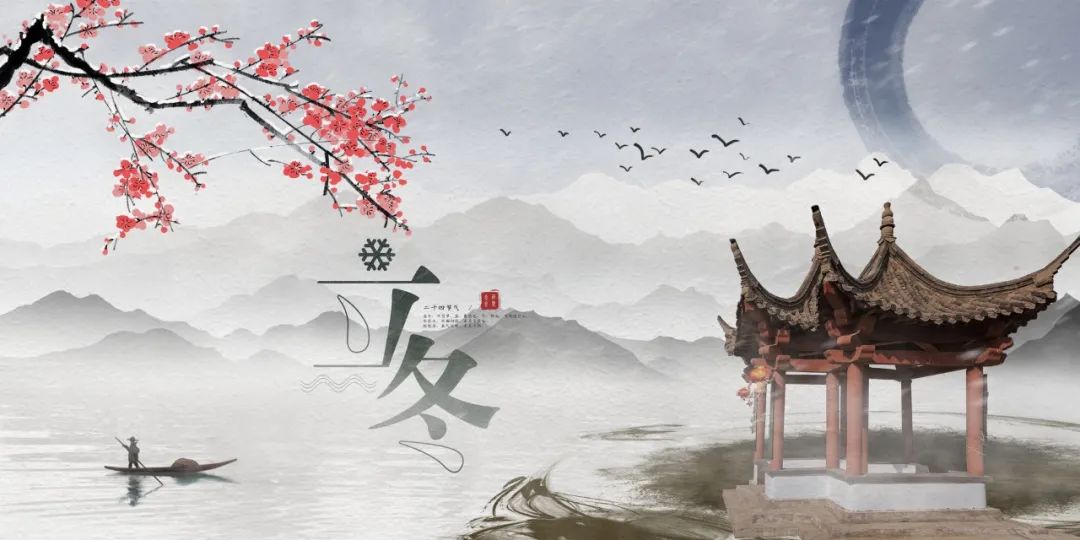 云南政协报