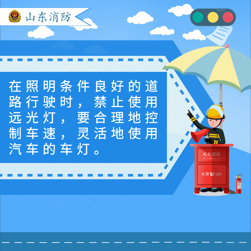 滇池旅游度假区