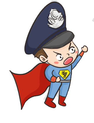 云南警方