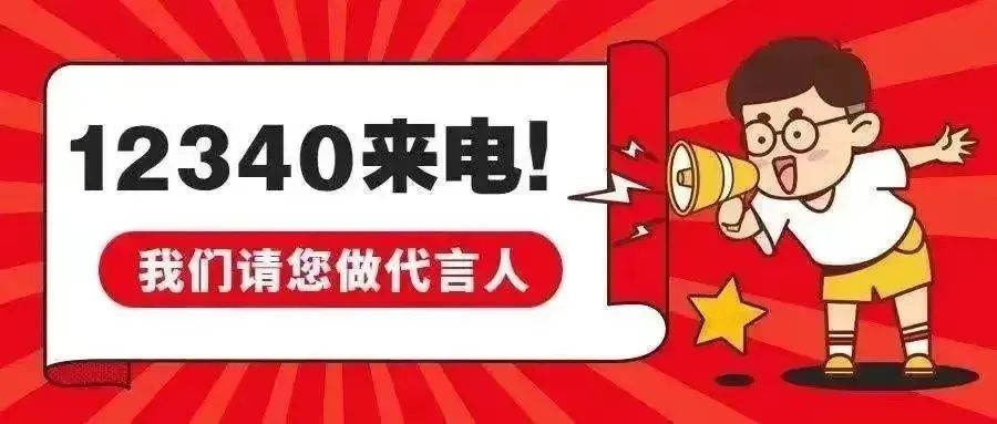 昆明市黑龙潭公园