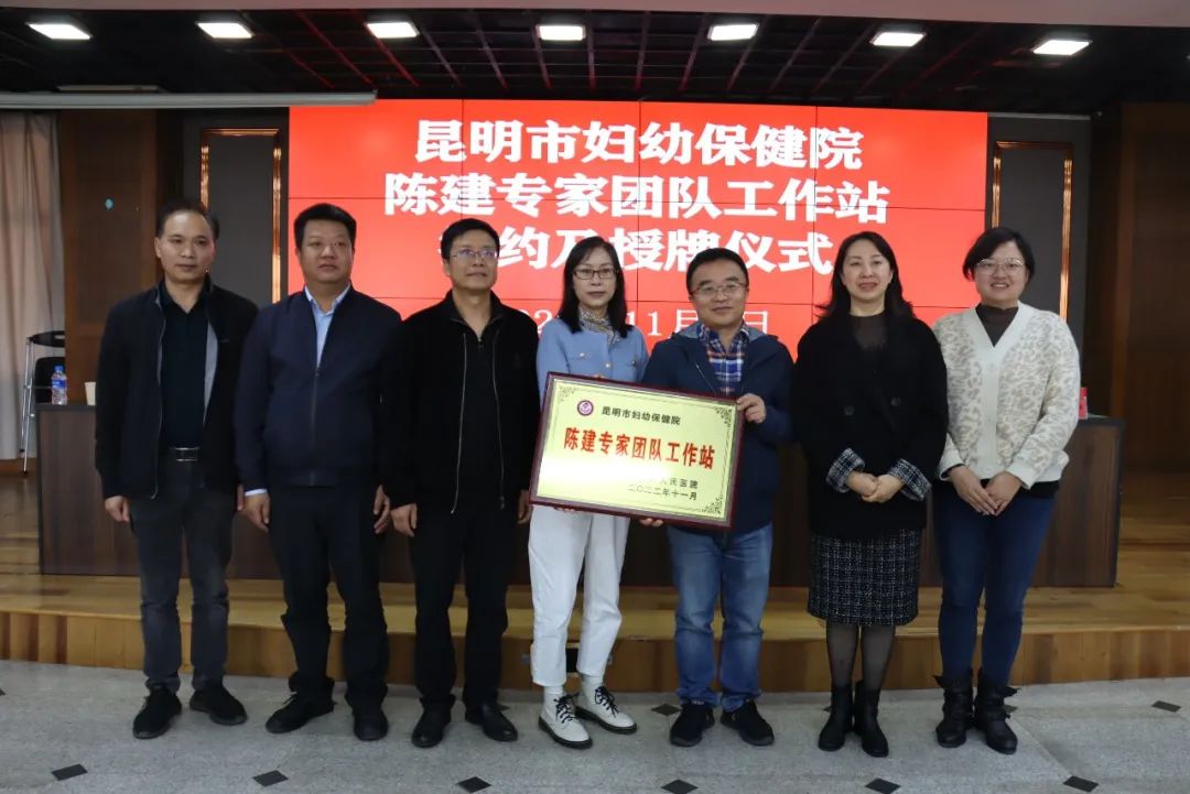 悦读嵩明