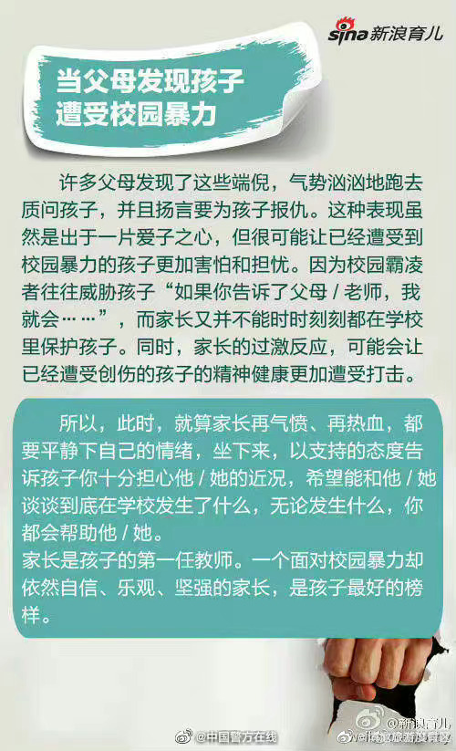 滇池旅游度假区