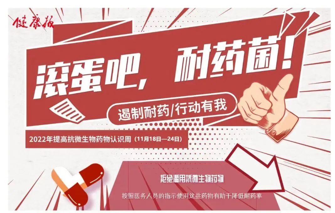 镇雄县人民医院