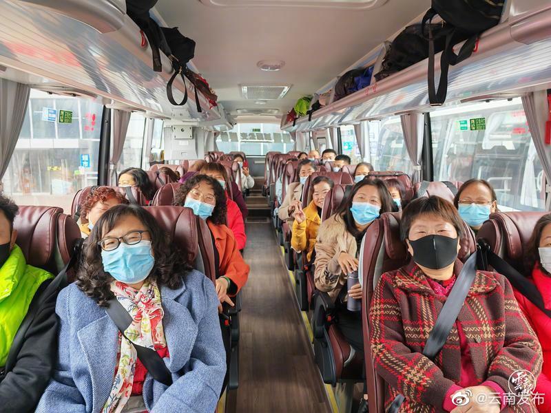 “云南发布”微博