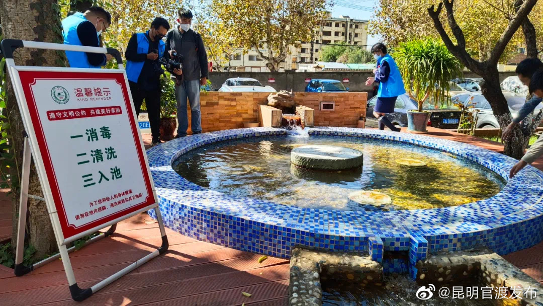 “昆明官渡发布”微博