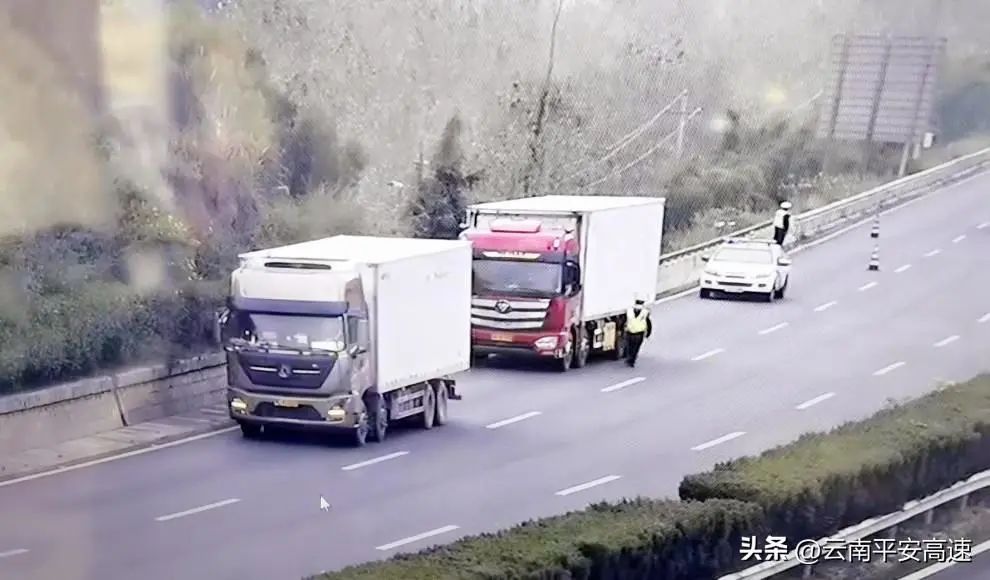 云南高速交警