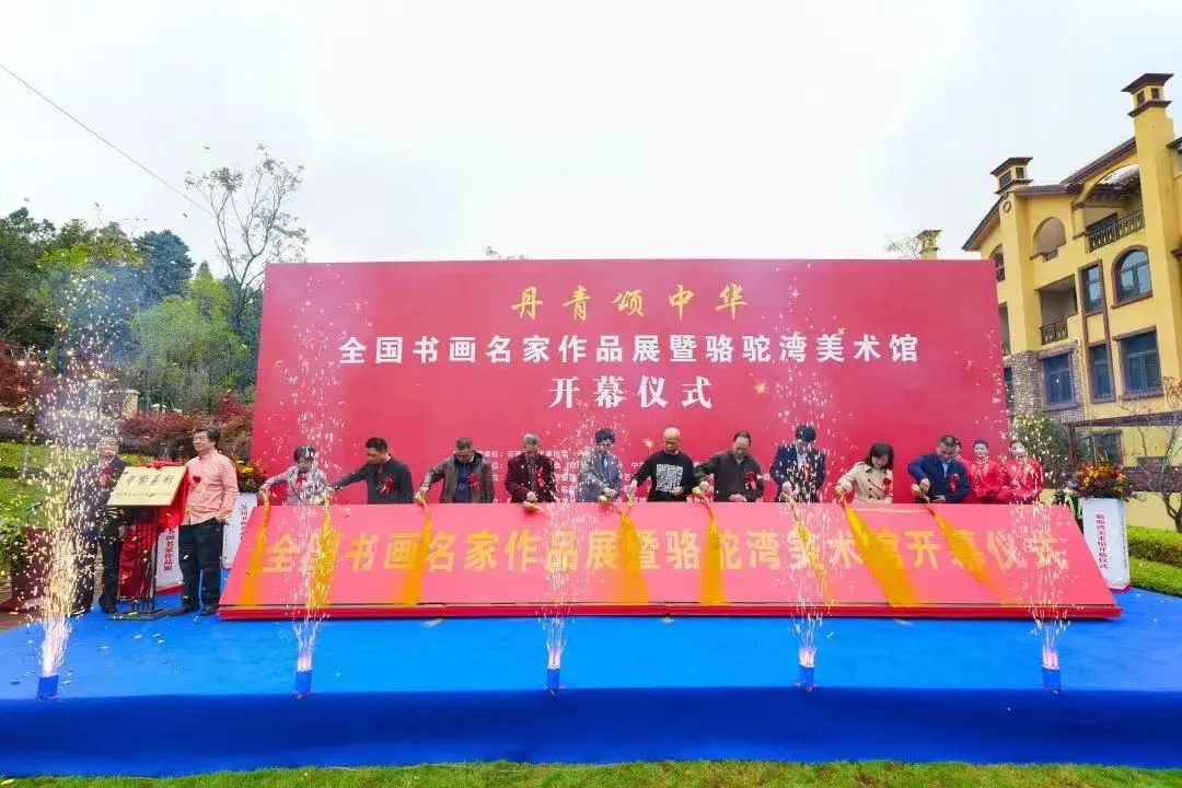 昆明文旅