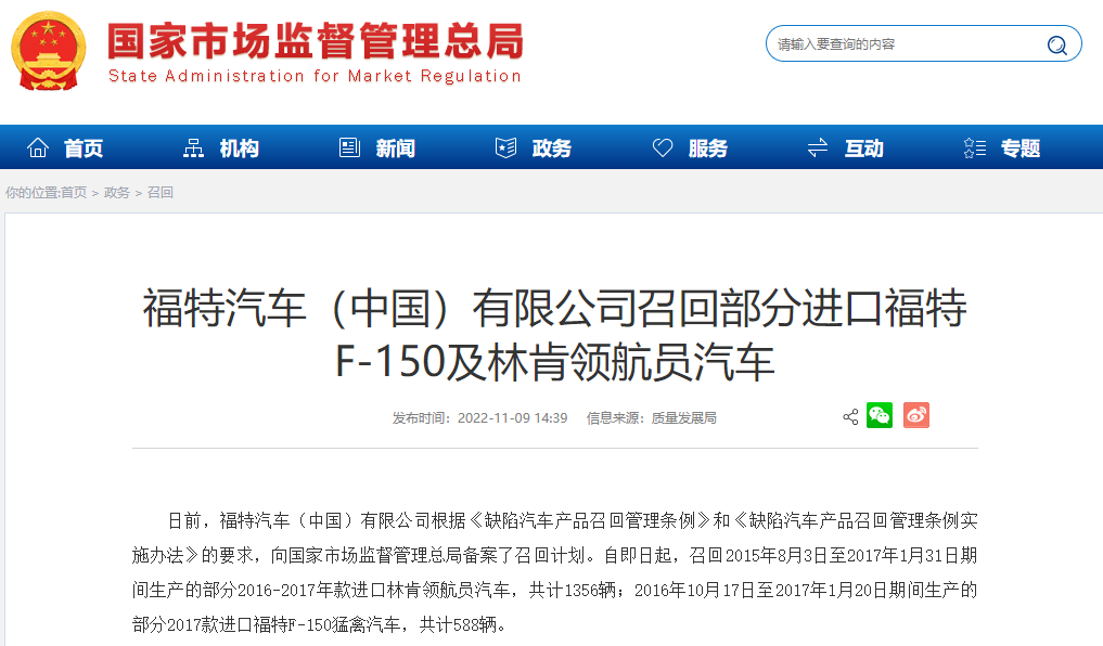 昆明信息港/cnkmxxg