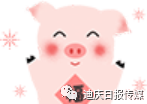迪庆日报传媒