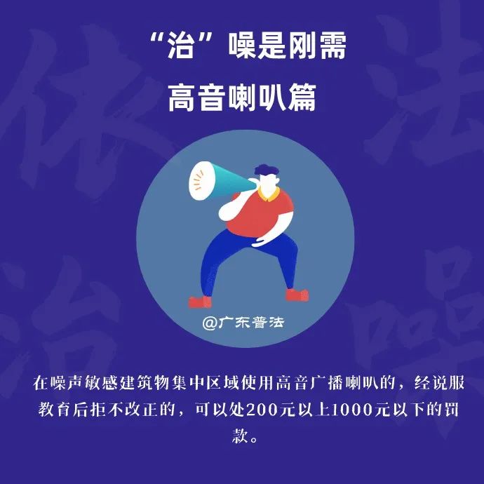 昆明生态环境