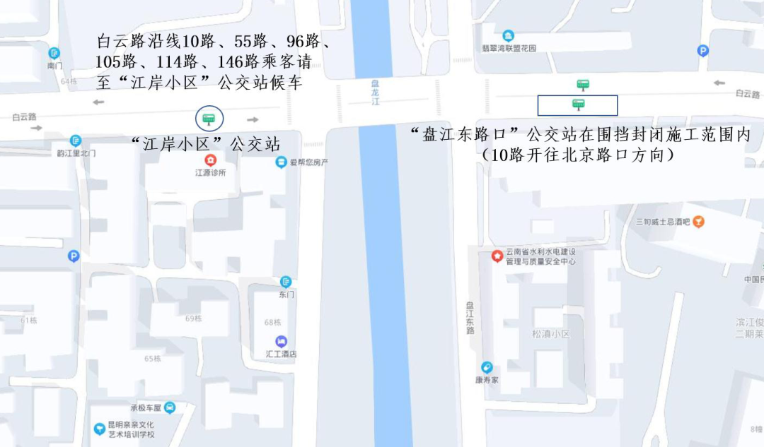 昆明信息港/cnkmxxg