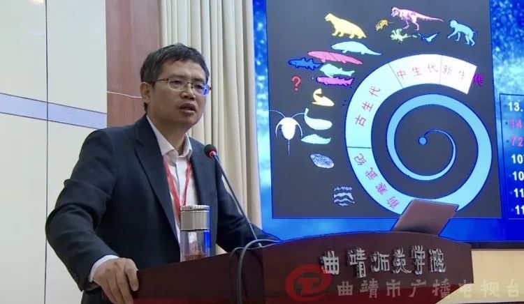 美丽云南微科普