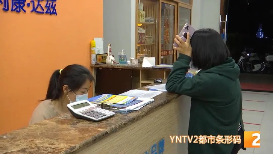 春城晚报