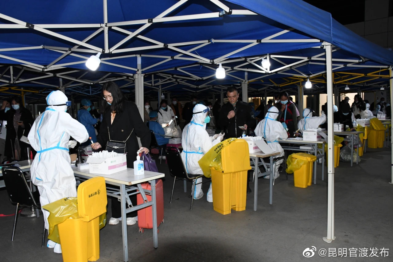 “昆明官渡发布”微博