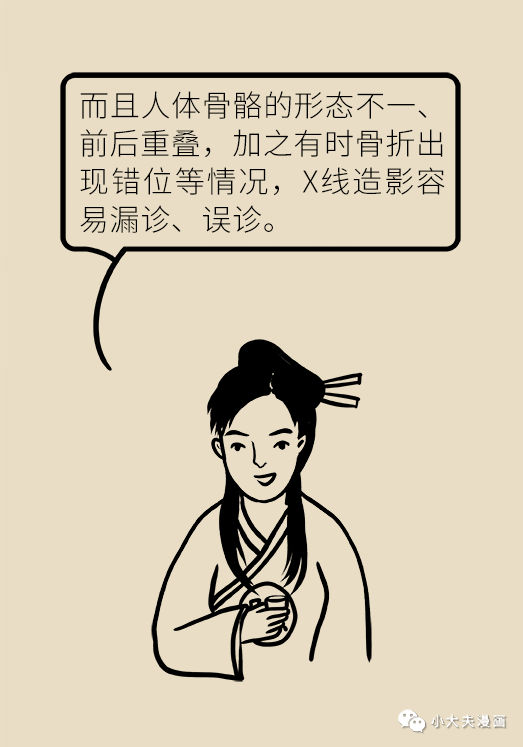 昆明市儿童医院