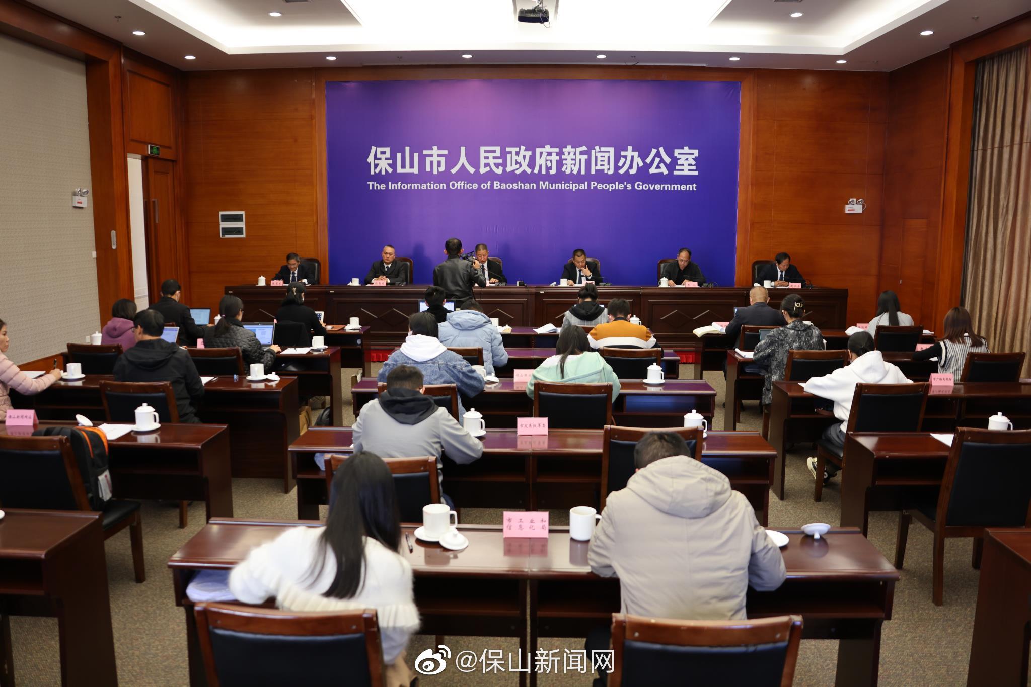 保山市电信普遍服务项目顺利实施