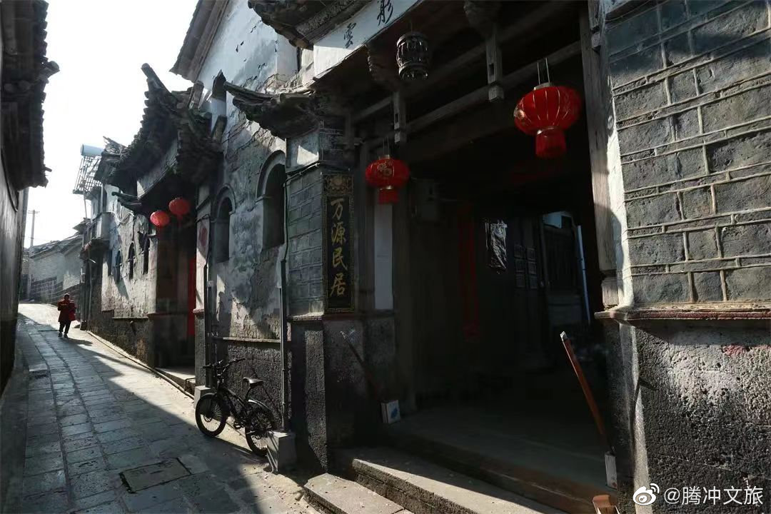 腾冲文旅微博