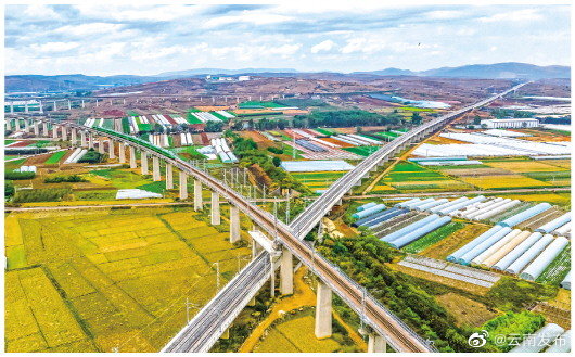 弥蒙高铁，冲！