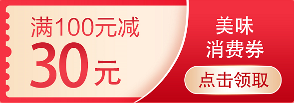 春城晚报