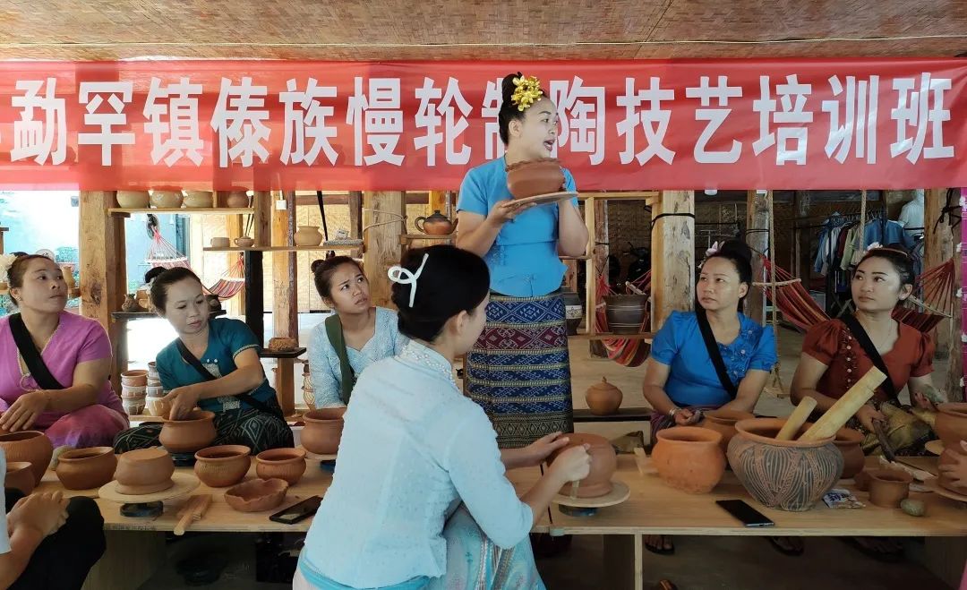 西双版纳先锋